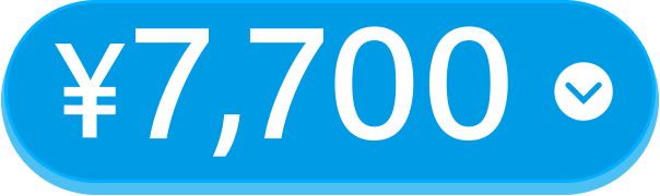¥7,700