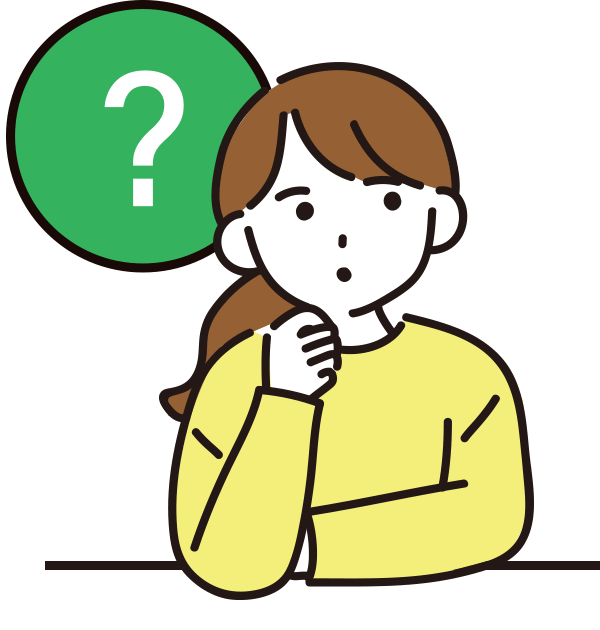 ？
