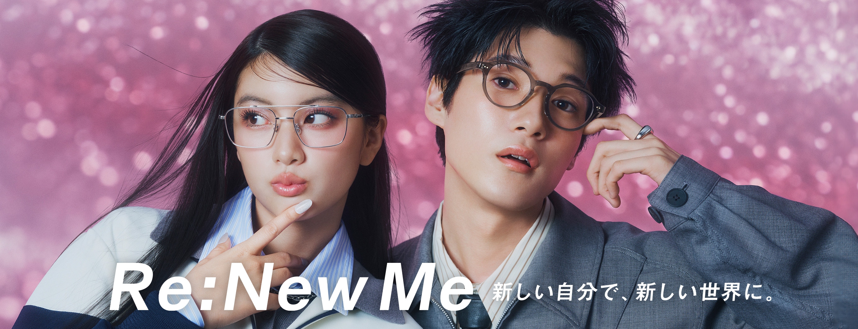 Zoff | Re:New Me