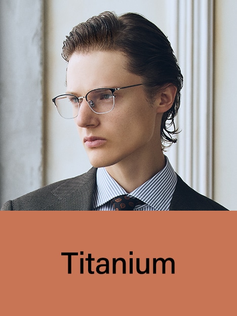 Titanium